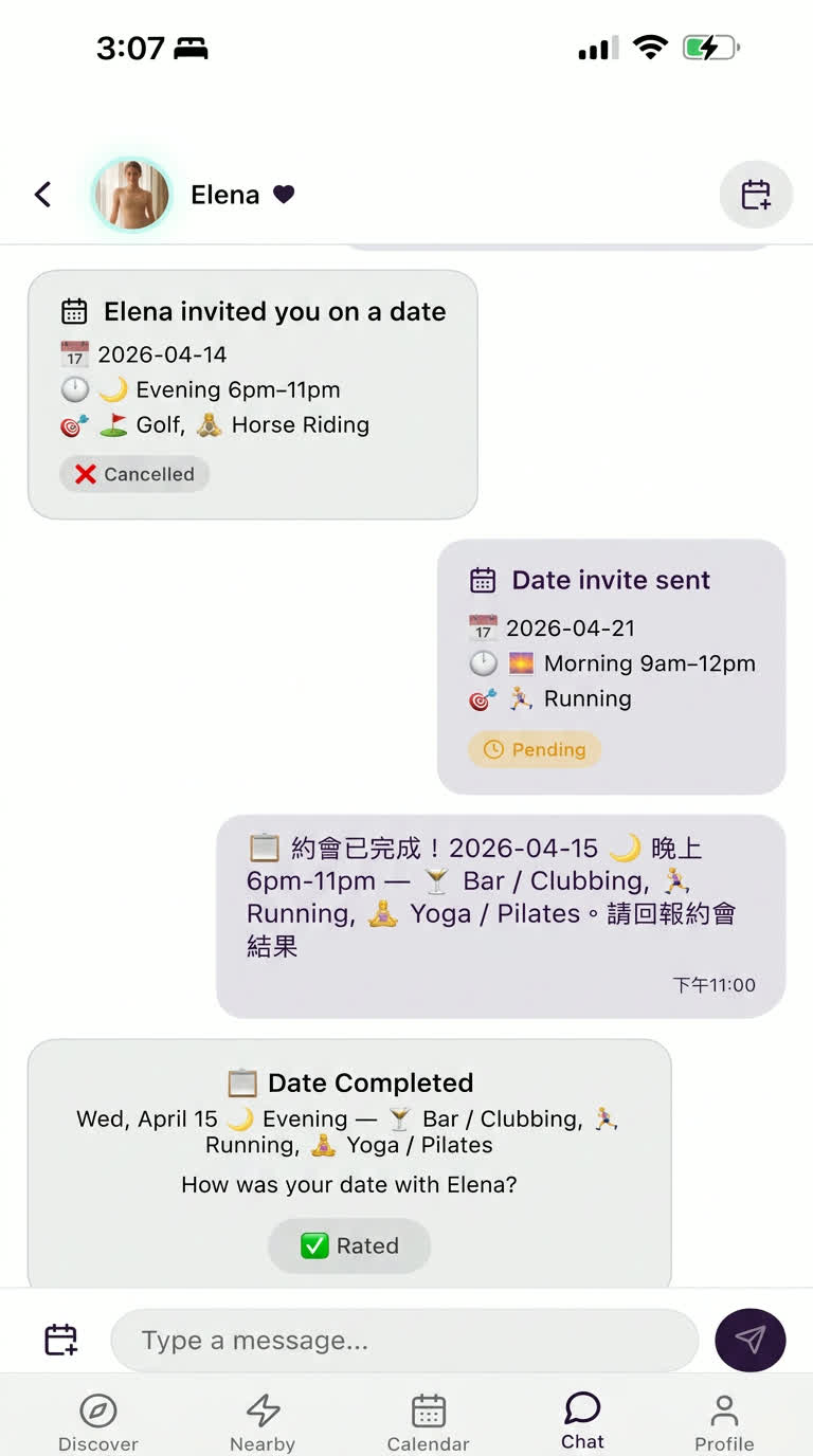 Structured date invites